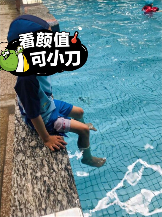 柠檬宝宝儿童泳衣泳裤套装夏季学生宝宝沙滩游...
