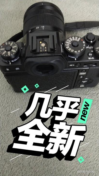 富士-xt1