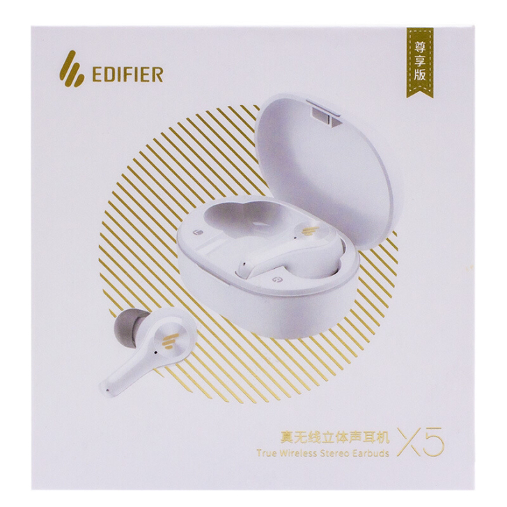 漫步者 声迈 X5 全新未开封 京东（原价...