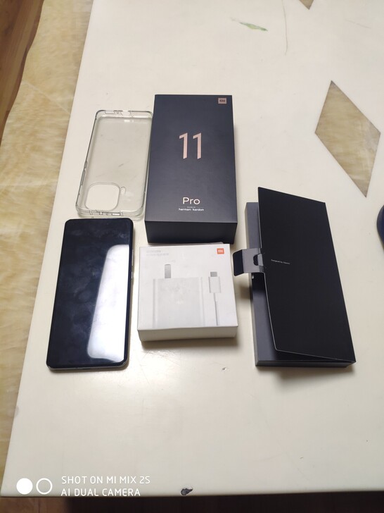 小米11 Pro手机 8+256G