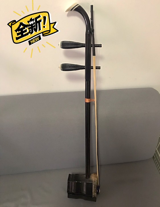 全新二胡，原价500多入手，学校采购给学生...