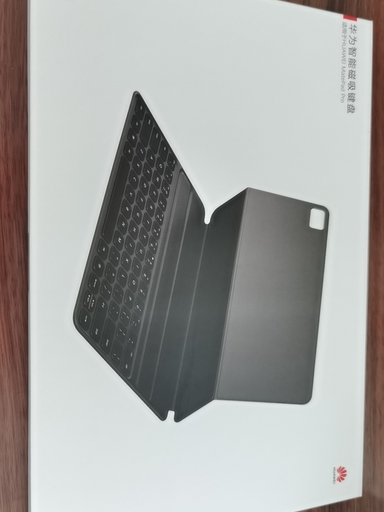 全新华为pad Pro,灰色,256g,带...