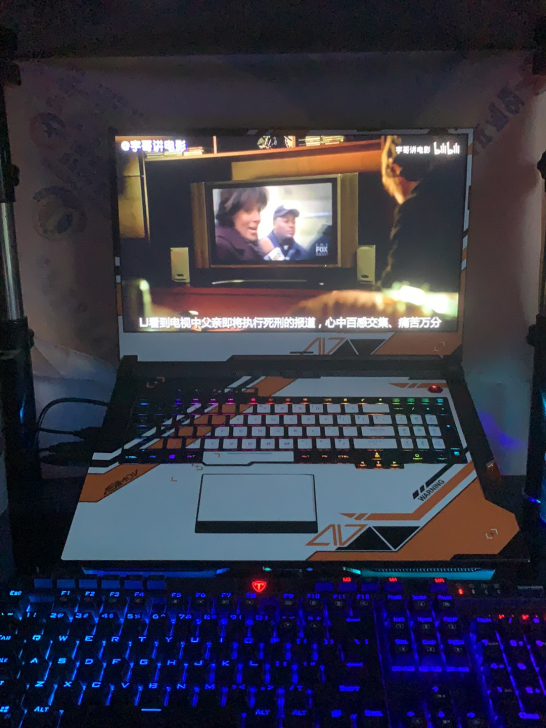 出一台笔记本ROG枪神3 送一套机械键盘 ...