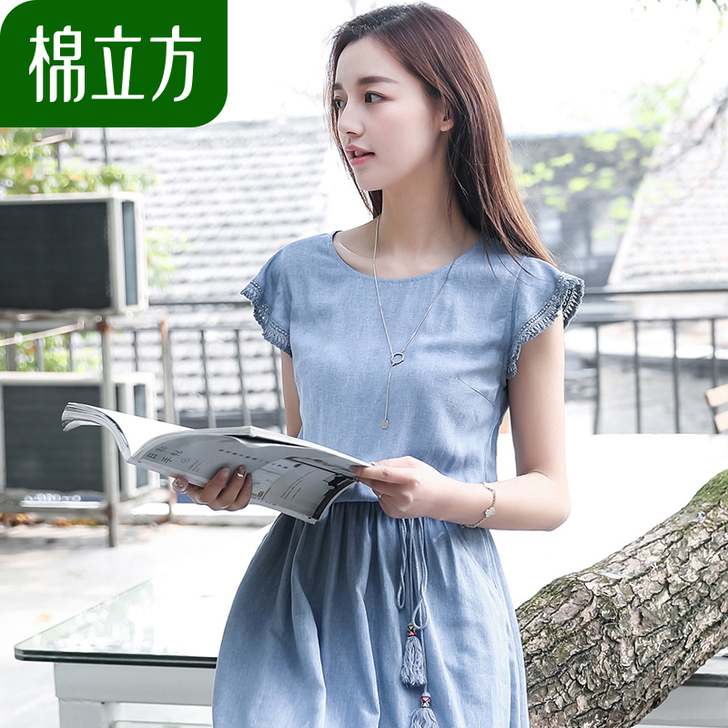 Mefound/棉立方 连衣裙