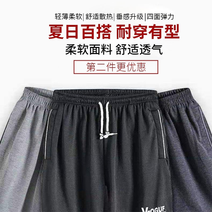 短裤男士裤子韩版潮夏休闲工装五分修身短裤男...