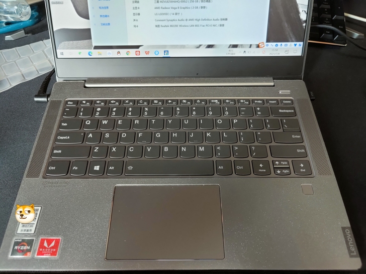 联想小新air14-2019笔记本电脑