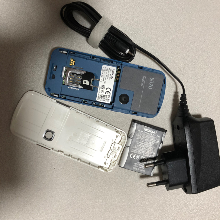 诺基亚5070b手机全新原装，功能正常使用...