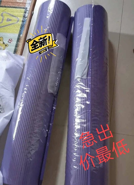 (包邮)瑜伽垫加厚初学者加宽加长男女士舞蹈...