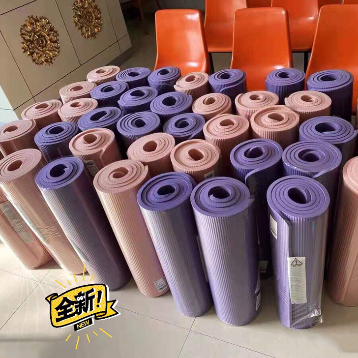 【9.9包邮】瑜伽垫加厚初学者加宽加长男女...