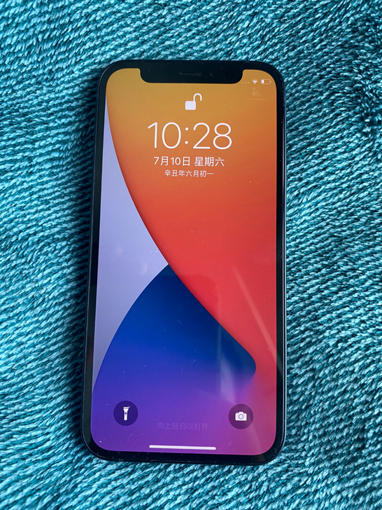 苹果12mini 国行128g