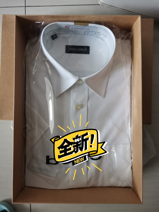 全新，全新，全新，剪吊牌清库存，男士半袖白...