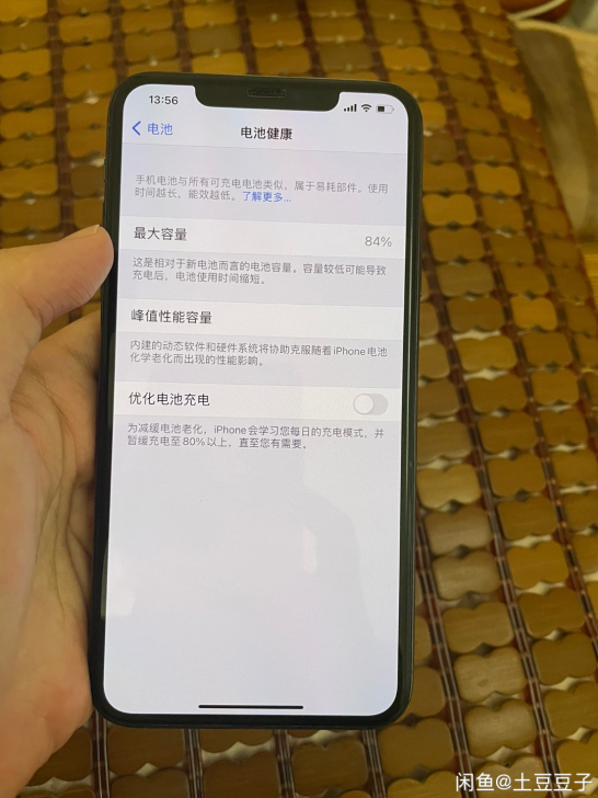 出自用苹果11promax，暗夜绿，美版无...