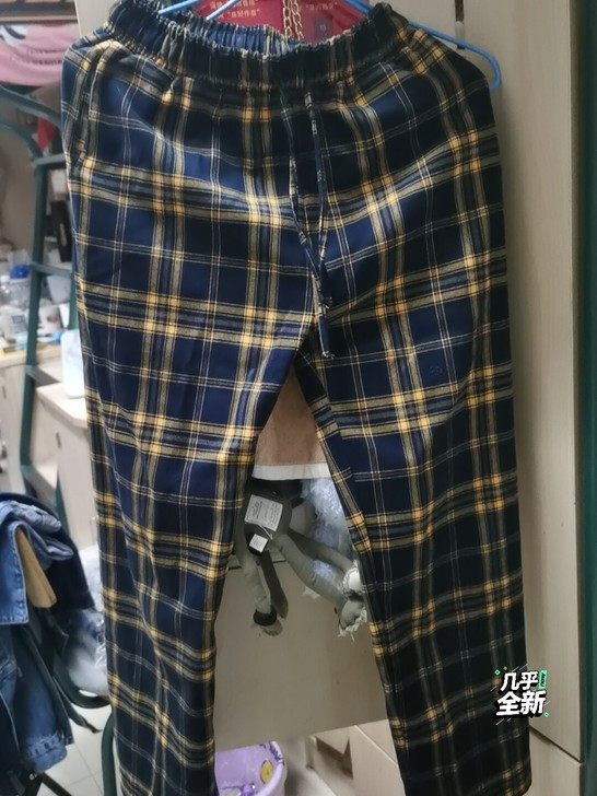 出条裤子，没怎么穿过