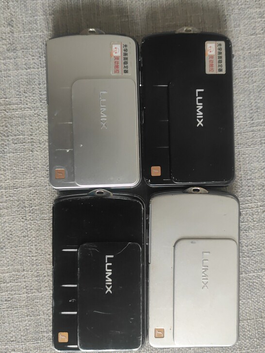 松下fp5相机，一台130块钱，不议价，成...