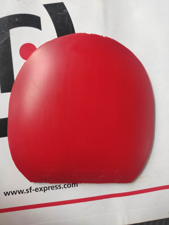 DONIC多尼克铂金X1乒乓球胶皮球拍反胶...