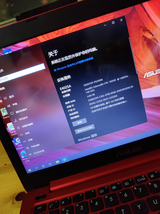 华硕E402SA笔记本电脑Windows1...