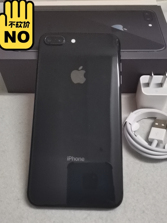 苹果8P iphone 8plus 黑色 ...