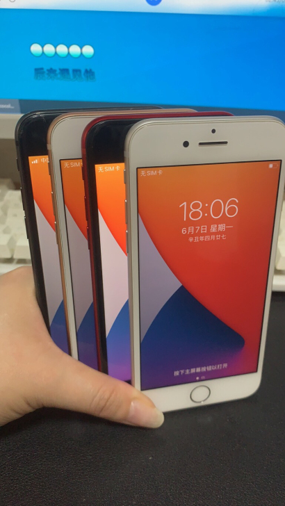 苹果8 64G 256g  纯原功能全好 ...