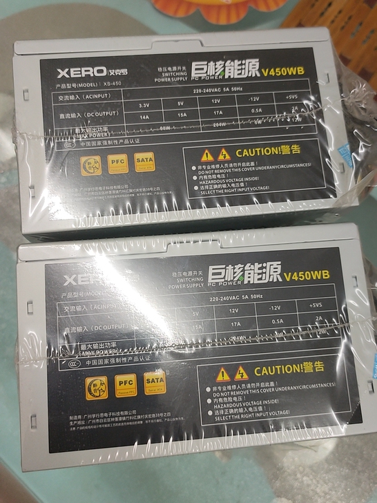 全新未拆封电源 ，60一个，不刀 不退换，...