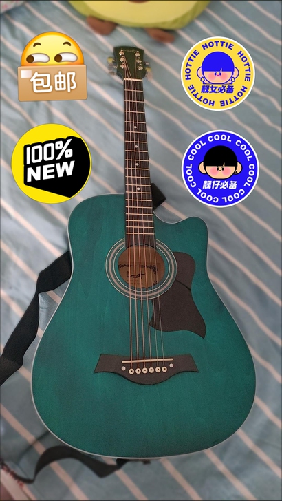 木吉他初学者38寸41寸民谣单板男女学生新...