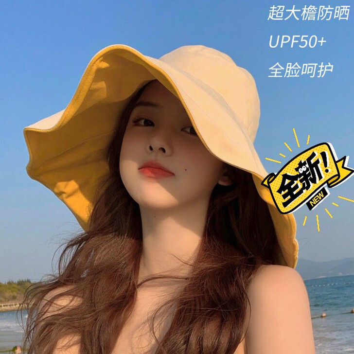 【双面可戴】新款帽子女夏遮阳帽防晒渔夫帽防...