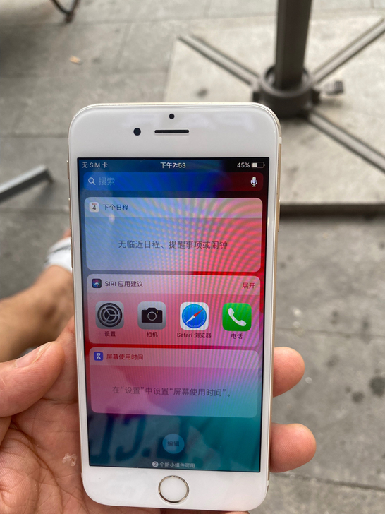 苹果6 国行64g ，机器成色一般，原装机...