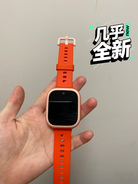 小米手表，买半个月而已，闲置了