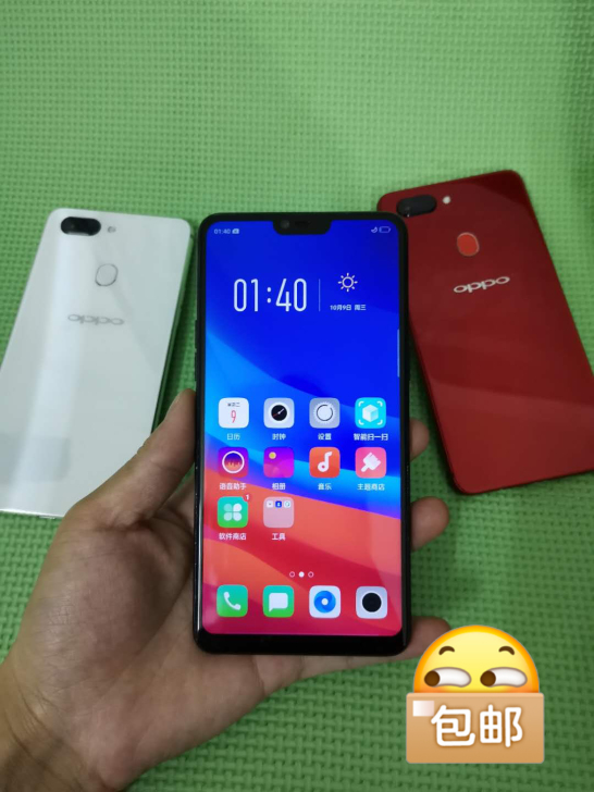 oppor15 6+128g OPPOR1...