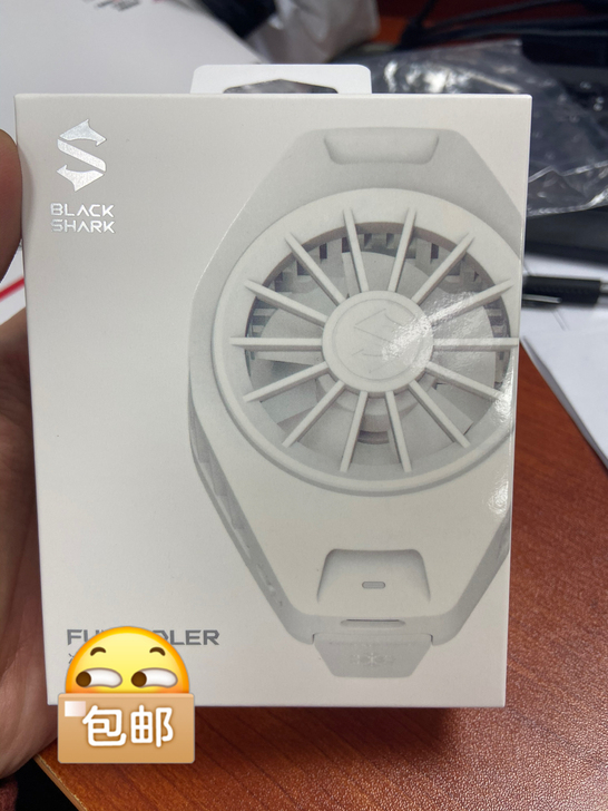 现货秒发 小米黑鲨手机散热器 手机通用