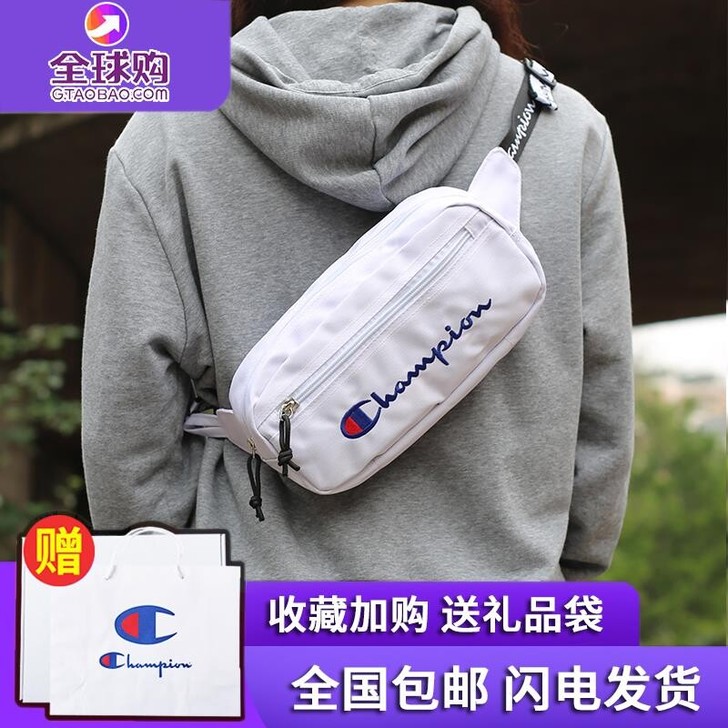 champion刺绣logo男女通用腰包 ...
