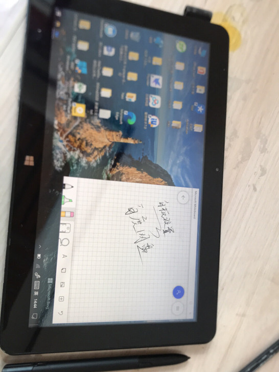 酷比魔方i7手写版酷睿处理器10寸平板电脑...