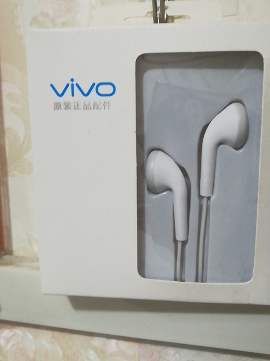 vivo 有线耳机 全新未使用