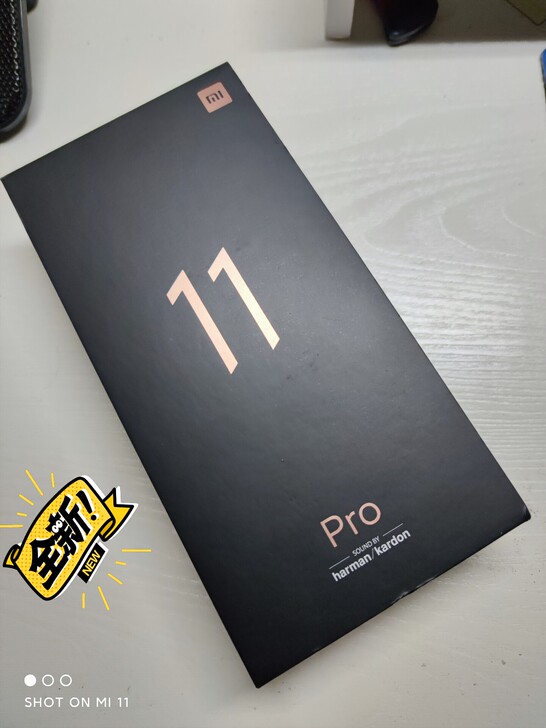 【618狂欢价】小米11Pro，8+128...