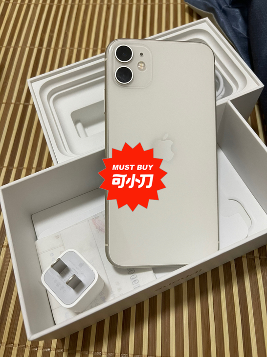 品牌型号 ：苹果11，64G白色，国行，质...