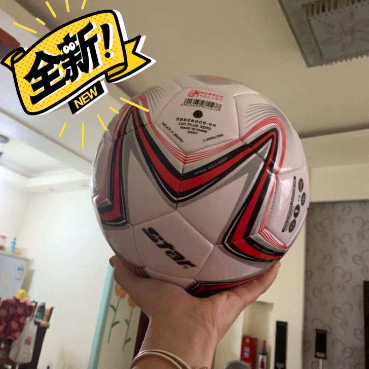【全新特价清仓】star世达足球 4号/5...