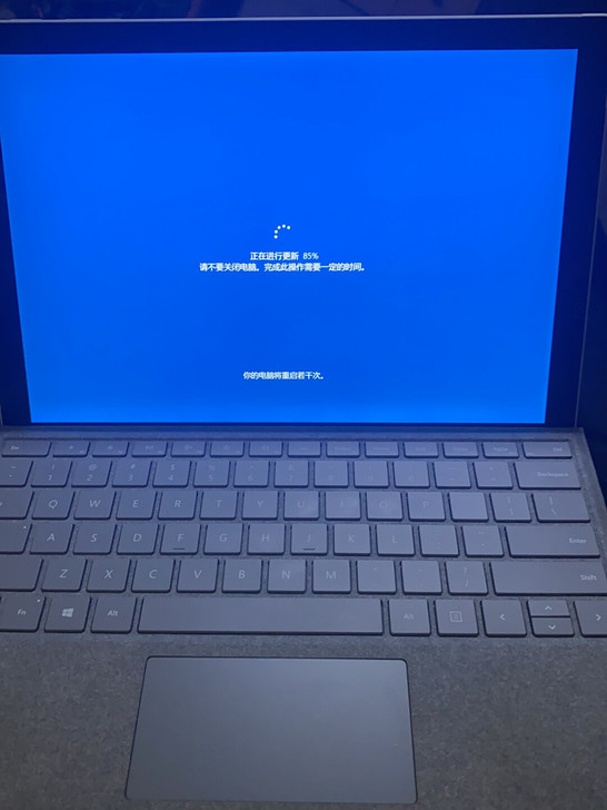 surface pro6 微软平板电脑 i...