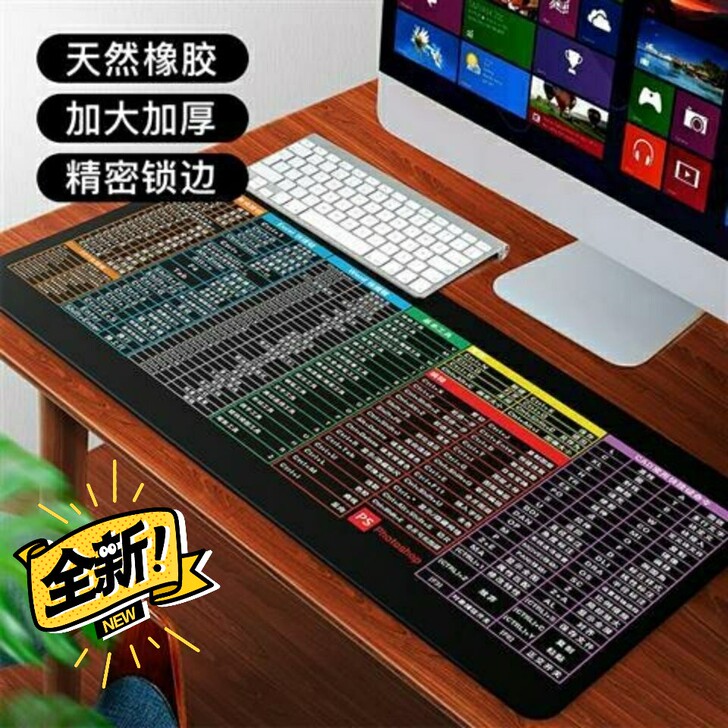 店铺关了。最后几套处理了】LW-00电脑笔...