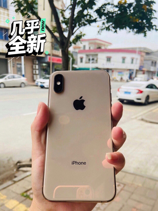 女生自用苹果XsMax256G金色 功能一...