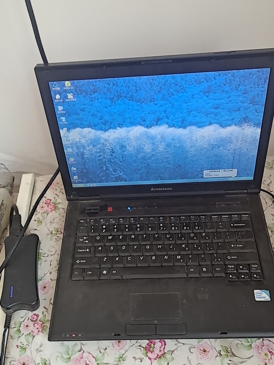 联想笔记本电脑，运行慢，售出不退