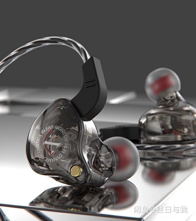 耳机通用重低音适用于vivo华为OPPO小...