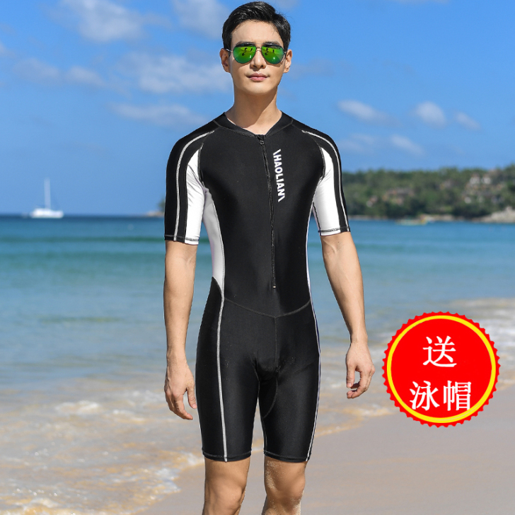 青少年学生成人男士游泳衣连体短袖五分泳裤专...