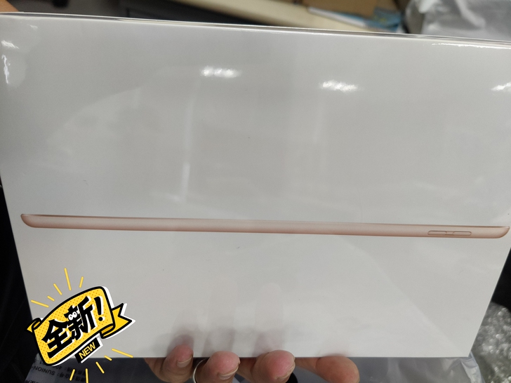 2020年新款 Apple iPad 8 ...