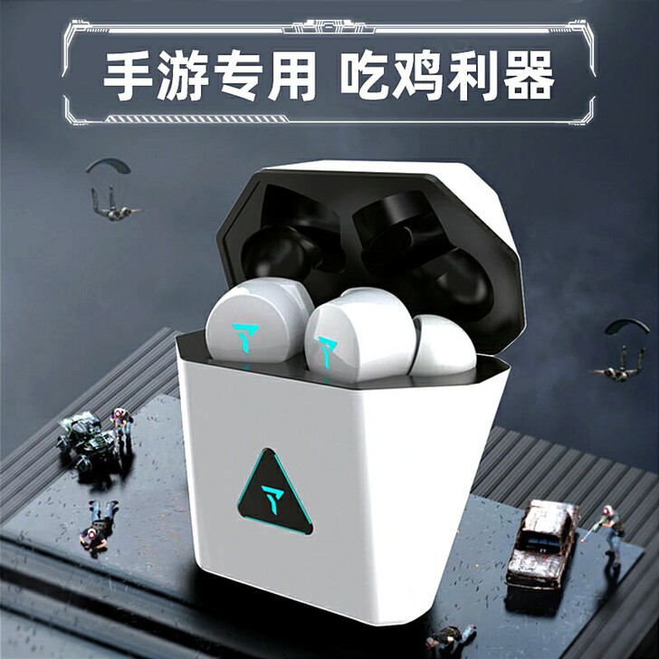 蓝牙无线耳机电竞耳机单双耳手游零延迟游戏专...