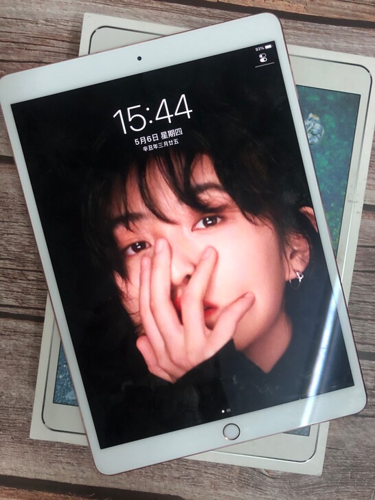 iPad pro2代 10.5寸 插卡版 ...