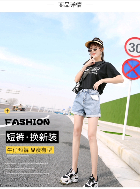 复古蓝牛仔短裤女夏季薄款2021年超高腰显...