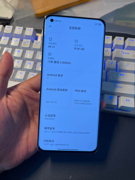 小米11，8＋256g，紫色，98新，机器...