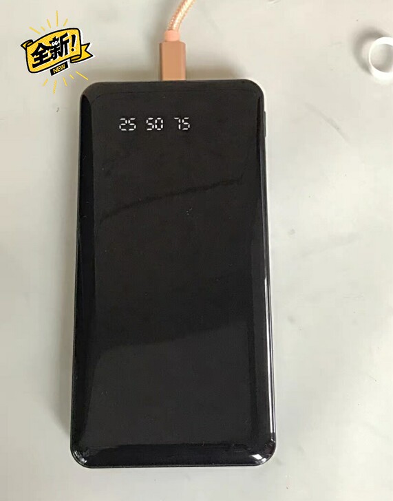 南极人快充充电宝30000毫安充电宝200...