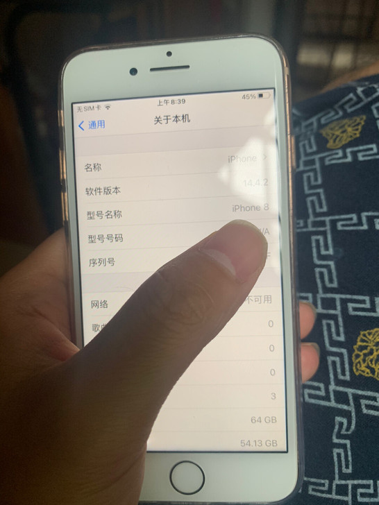 国行苹果8 64g 换过屏幕后玻璃 其他没...