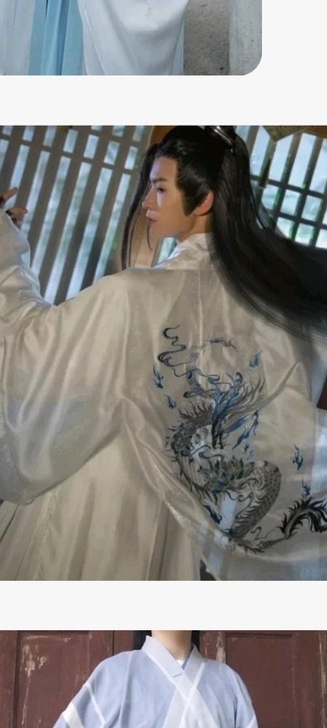 十二男生汉服
