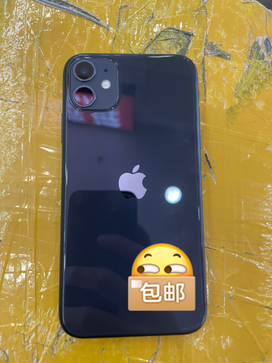 iPhone 11 黑武士